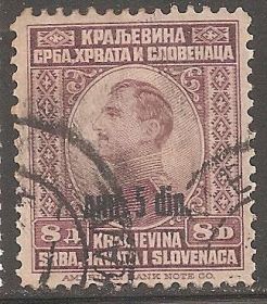 Інші країни Другие страны ^/--/^ Югославия 1924 Sc.28 гаш. ^_^^^ Югославія 1924 Sc.28 гаш. - фото фото фото
