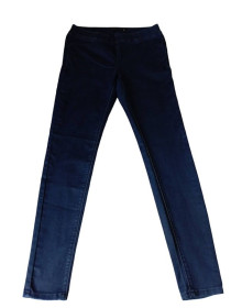 Штани Брюки ^/--/^ Джинси жіночі стрейчові завужені denim collection ^_^^^ Джинсы женские стрейчевые завуженные denim collection - фото фото фото