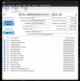 Твердотільні SSD-накопичувачі Твердотельные SSD-накопители ^/--/^ SSD накопичувач NTEL HBRPEKNX /--/ 0101 /--/ AH, 256,0 GB ^_^^^ SSD накопитель NTEL HBRPEKNX /--/ 0101 /--/ AH, 256,0 GB - фото фото фото