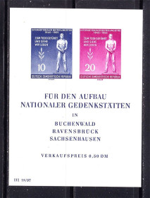 НДР, ФРН ГДР, ФРГ ^/--/^ ГДР 1955 г MNH - блок - 10-летие освобождения от фашизма ^_^^^ НДР 1955 MNH - блок - 10-річчя звільнення від фашизму - фото фото фото