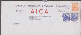 Америка Америка ^/--/^ Венесуэла 1947 КЛАССИКА СТАНДАРТ ИСТОРИЯ ПОЧТЫ ПОЧТА ДОКУМЕНТ ПРОШЕДШИЙ ПОЧТУ КОНВЕРТ ПИСЬМО 3 /--/ м ^_^^^ Венесуела 1947 КЛАСИКА СТАНДАРТ ІСТОРІЯ ПОЧИСТУ ДОКУМЕНТ ПРОШЕДШИЙ ПОШЛЯХ КОНВЕРТ ПИСЬМО 3 /--/ М - фото фото фото