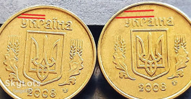 Обігові Обиходные ^/--/^ MN Україна 10 копійок 2008 р., штампи 1 /--/ ИВм та 2 /--/ ИВм ^_^^^ MN Украина 10 копеек 2008 г., штампы 1 /--/ ИВм и 2 /--/ ИВм - фото фото фото