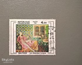 Мистецтво Искусство ^/--/^ Франция Искусство 1982 ^_^^^ Франція Мистецтво 1982 - фото фото фото