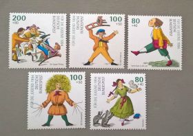 НДР, ФРН ГДР, ФРГ ^/--/^ Германия ФРГ 1994 ^_^^^ Німеччина ФРН 1994 - фото фото фото