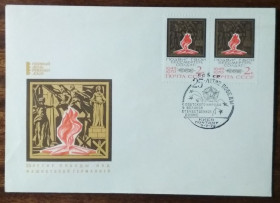 СРСР СССР ^/--/^ СССР 25 лет победы над фашистской Германией 1970 ^_^^^ СРСР 25 років перемоги над фашистською Німеччиною 1970 - фото фото фото