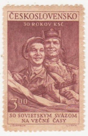Чехословаччина Чехословакия ^/--/^ Чехословакия  1951 г..№ 663 * ^_^^^ Чехословаччина 1951 р. No 663* - фото фото фото