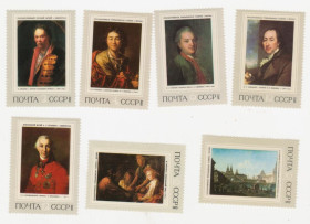 СРСР - СССР - ^/--/^ СССР 1972 г. № 3804‑3810 ** серия ^_^^^ СРСР 1972 р. No 3804‐3810 ** серія - фото фото фото