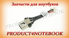 Інші комплектуючі Другие комплектующие ^/--/^ Разъем питания PJ /--/ 747 (Lenovo: 320 /--/ S-15 /--/ IKB, 320 /--/ S-15 /--/ AST series), c кабелем ^_^^^ Роз'єм живлення PJ /--/ 747 (Lenovo: 320 /--/ S-15 /--/ IKB, 320 /--/ S-15 /--/ AST series), c кабелем - фото фото фото