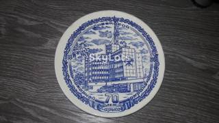 Статуетки, Скульптури, Фігурки, Фарфор Статуэтки, Скульптуры, Фигурки, Фарфор ^/--/^ Настенная тарелка  Буды советской  пожарной охране 70 лет СССР  1918 - 1988  Ф 24 /--/ см ^_^^^ Настінна тарілка Буди радянської пожежної охорони 70 років СРСР 1918 - 1988 Ф 24 /--/ см - фото фото фото