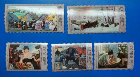 Мистецтво Искусство ^/--/^ СССР 1978 г - 100-летие со дня рождения Б.М.Кустодиева, негаш ^_^^^ СРСР 1978 р - 100-річчя від дня народження Б. М. Кустодієва, негаш - фото фото фото