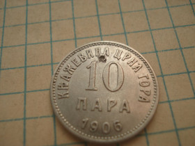 Сербія Сербия ^/--/^ 10 /--/ пара 1906 Чорногорія ^_^^^ 10 /--/ пара 1906 Черногория - фото фото фото