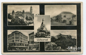 Україна Украина ^/--/^ Поштівка Ужгород 1936 р. ^_^^^ открытка Ужгород 1936 г. - фото фото фото