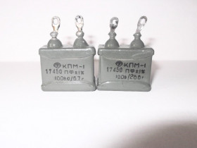 Конденсатори Конденсаторы ^/--/^ Конденсаторы КПМ-1 прецизионные 17450 /--/ пФ ^_^^^ Конденсатори КПМ-1 прецизійні 17450 /--/ пФ - фото фото фото