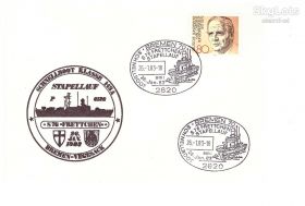 Тематичні колекції Тематические коллекции ^/--/^ Флот. Германия 1983 г  МК - СГ-  фрегат FRETTCHEN S /--/ 78 -       ( фото судна - вне лота , для наглядности) - 2 скана ^_^^^ Флот. Німеччина 1983 р МК - СГ- фрегат FRETTCHEN S /--/ 78 - ( фото судна - поза лотом, для наочності) - 2 скана - фото фото фото