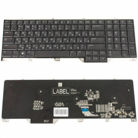 Клавіатури Клавиатуры ^/--/^ Клавиатура для ноутбука DELL (Alienware: 17 R /--/ 4, 17 R /--/ 5) rus, black, подсветка клавиш (RGB) - версия 2 ^_^^^ Клавіатура для ноутбука DELL (Alienware: 17 R /--/ 4, 17 R /--/ 5) rus, black, підсвічування клавіш (RGB) - версія 2 - фото фото фото