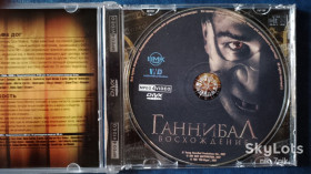 Бойовик / Триллер / Жахи Боевик / Триллер / Ужасы ^/--/^ DVD. Ганнибал восхождение    (2007) ^_^^^ DVD. Ганнібал сходження (2007) - фото фото фото