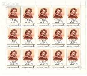 СРСР - СССР - ^/--/^ ZM СССР 1969 г MNH - 4 листа - Репин ^_^^^ ZM СРСР 1969 р MNH - 4 аркуші - Рєпін - фото фото фото