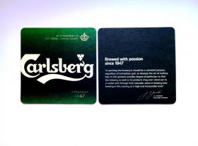 Бірдекель Бирдекель ^/--/^ Бирдекель  Carlsberg ^_^^^ Бірдекель Carlsberg - фото фото фото