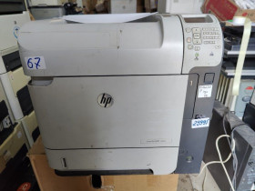 Принтери Принтеры ^/--/^ Лазерный принтер HP LaserJet 600 M /--/ 603 с картриджем № 25260311 ^_^^^ Лазерний принтер HP LaserJet 600 M /--/ 603 з картриджем No 25260311 - фото фото фото