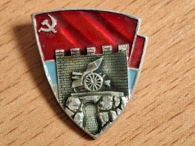 Знаки товариств і організацій Знаки обществ и организаций ^/--/^ Значок СССР  (#01) ^_^^^ Значок СРСР (#01) - фото фото фото