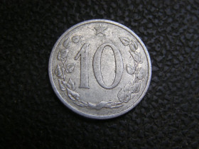 Чехословаччина Чехословакия ^/--/^ 10 геллеров Чехословакия 1965 г ^_^^^ 10 геллерів Чехословаччина 1965 - фото фото фото