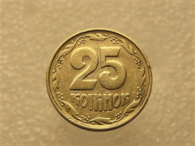 Обігові Обиходные ^/--/^ 25 копійок 1992 рік Україна 2 /--/ БА  (а)м &amp;quot; Каталожний Брак по ІТК &amp;quot;  (124+) ^_^^^ 25 копеек 1992 год Украина 2 /--/ БА (а)м &amp;quot; Каталожный Брак по ИТК &amp;quot; (124+) - фото фото фото