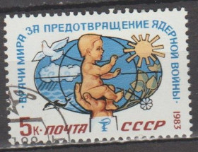 СРСР - СССР - ^/--/^ СССР 1983 врачи за мир ^_^^^ СРСР 1983 лікарі за мир - фото фото фото