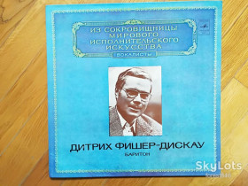 Платівки Пластинки ^/--/^ Дитрих Фишер-Дискау, баритон  (лам. конв.)  (2)-NM, Мелодия ^_^^^ Дітріх Фішер-Діскау, баритон (лам. конв.) (2)-NM, Мелодія - фото фото фото