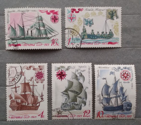 Транспорт Транспорт ^/--/^ СССР 1971 г - История отечественного флота, парусные военно-морские суда, гаш., 6 шт, см.фото) ^_^^^ СРСР 1971 р. - Історія вітчизняного флоту, вітрильні військово-морські судна, гаш - фото фото фото