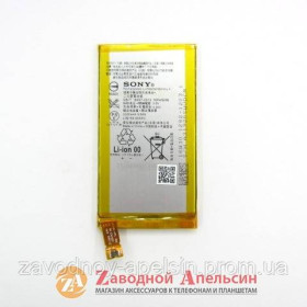 Акумулятори Аккумуляторы ^/--/^ Аккумулятор батарея Sony LIS /--/ 1561 /--/ ERPC Z /--/ 3 mini D /--/ 5803 ^_^^^ Акумулятор батарея Sony LIS /--/ 1561 /--/ ERPC Z /--/ 3 mini D /--/ 5803 - фото фото фото