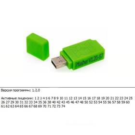 Інше Другое ^/--/^ Ключ для PCMflash - 67 в 1 - под J /--/ 2534 - SM /--/ 2 / OpenPort / PCM (КТМ) Tool... ^_^^^ Ключ для PCMflash - 67 в 1 - під J /--/ 2534 - SM /--/ 2 / OpenPort / PCM (КТМ) Tool. .. - фото фото фото
