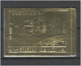 Освоєння космосу Освоение космоса ^/--/^ Космос . Шарджа 1969 г  MNH - ^_^^^ Космос . Шарджа 1969 MNH - фото фото фото