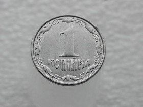 Обігові Обиходные ^/--/^ 1 копійка 2012 рік Україна &amp;quot; Брак, Викришка Штемпеля Аверса &amp;quot;  (155+) ^_^^^ 1 копейка 2012 год Украина &amp;quot; Брак, Викришка Штемпеля Аверса &amp;quot; (155+) - фото фото фото
