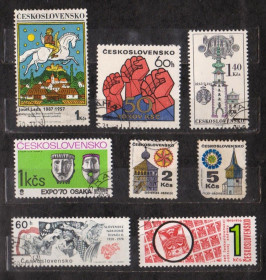 Чехословаччина Чехословакия ^/--/^ ЧЕХОСЛОВАЧЧИНА =  марки 1970, 1971 р. = гаш.  = 8 шт. + ^_^^^ ЧЕХОСЛОВАЧИНА = марки 1970, 1971 г. = гаш. = 8 шт. + + - фото фото фото