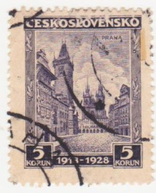 Чехословаччина Чехословакия ^/--/^ Чехословакия  1928 г..№ 267 гашеная ^_^^^ Чехословаччина 1928 р. No 267 гашена - фото фото фото