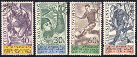 Чехословаччина Чехословакия ^/--/^ Чехословаччина 1962 - Літня спартакіада ​​дружніх армій  (Г) повна серія ^_^^^ Чехословакия 1962 - Летняя спартакиада дружеских армий (Г) полная серия - фото фото фото
