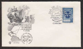 Америка Америка ^/--/^ Аргентина 1962 ПАРУСНЫЙ КОРАБЛЬ МОРСКОЙ ТРАНСПОРТ МОРЕПЛАВАНИЕ КАРТА ПОЧТА КПД Mi.805 ^_^^^ Аргентина 1962 ПАРУСНИЙ КОРАБЛЬ МОРСЬКИЙ ТРАНСПОРТ МОРЕПЛАВАННЯ КАРТА ПОШТА ККД Mi.805 - фото фото фото