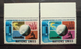 Освоєння космосу Освоение космоса ^/--/^ ООН  UN Space 1975 ATS 3 MNH ^_^^^ ООН UN Space 1975 ATS 3 MNH - фото фото фото