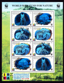 Фауна Фауна ^/--/^ Фауна  Киргизия 1999 г MNH - WWF -   голограмма - лиса ^_^^^ Фауна Киргизія 1999 р MNH - WWF - голограма - лисиця - фото фото фото