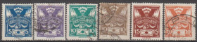 Чехословаччина Чехословакия ^/--/^ Чехословакия Чехословаччина 1920 стандарт птица ^_^^^ Чехословаччина 1920 стандарт птаха - фото фото фото