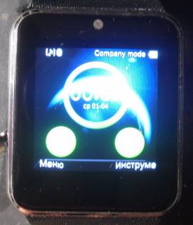 Розумні годинники (Smart watch) Умные часы (Smart watch) ^/--/^ Smart Watch GT /--/ 08 системна плата ^_^^^ Smart Watch GT /--/ 08 системная плата - фото фото фото