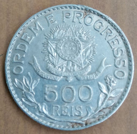 Бразилія Бразилия ^/--/^ Бразилия 500 рейс 1913 года №2 Серебро!!! ^_^^^ Бразилія 500 рейс 1913 року No /--/ 2 Срібло!!! - фото фото фото