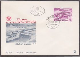Європа Европа ^/--/^ Австрия 1962 ЭЛЕКТРОЭНЕРГИЯ ЭНЕРГЕТИКА ЭЛЕКТРИЧЕСТВО ДАМБА ЗАВОДЬ ЗАПРУДА МОСТ ШЛЮЗЫ КАНАЛ ФЛОТ КПД Mi /--/ 1104 ^_^^^ Австрія 1962 ЕЛЕКТРОЕНЕРГІЯ ЕНЕРГЕТИКА ЕЛЕКТРИЧНІСТЬ ДАМБА ЗАВОД ЗАПРУДУ МОСТ ШЛЮЗИ КАНАЛ ФЛОТ ККД Mi /--/ 1104 - фото фото фото