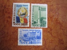 СРСР - СССР - ^/--/^ СССР. 1952. 25  ИЮЛЯ.  5 ЛЕТ НАРОДНОЙ РУМЫНСКОЙ РЕСПУБЛИКИ ^_^^^ СРСР. 1952. 25 липня. 5 років народної російської республіки - фото фото фото