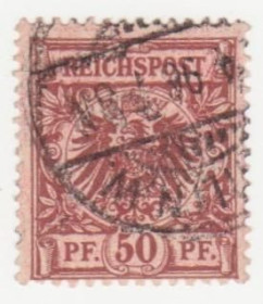 Німецька імперія (-) Германская империя (-) ^/--/^ Германия  ( империя) 1889 г. №  51 а  гашеная ^_^^^ Німеччина (Імперія) 1889 р. No 51 а гашена - фото фото фото