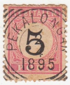 Бенілюкс Бенилюкс ^/--/^ Голландская Ост-Индия 1881 г.№  6 гашеная ^_^^^ Голландська Ост-Індія 1881 р. No 6 гашена - фото фото фото