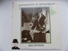 Платівки Пластинки ^/--/^ Виниловая пластинка Evergreeny ze Semaforu - Zpiva Jiri Suchy П-во Чехословакия ^_^^^ Вінілова платівка Evergreeny ze Semaforu - Zpiva Jiri Suchy П-во Чехословаччина - фото фото фото