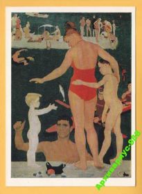 СРСР СССР ^/--/^ КРЫМ 1971 Море Соцреализм Искусство Худ. ЖИЛИНСКИЙ ^_^^^ КРИМ 1971 Море Соцреалізм Мистецтво Худ. ЖИЛИНСЬКИЙ - фото фото фото