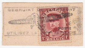Бенілюкс Бенилюкс ^/--/^ Бельгия 1931  г. № 305 гашеная ^_^^^ Бельгія 1931 р. No 305 гашена - фото фото фото
