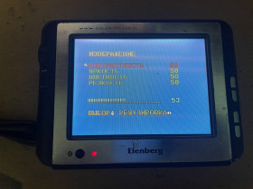 Інші виробники Другие производители ^/--/^ Телевизор мини Elenberg ColorTFT LCD TV-507 ^_^^^ Телевізор міні Elenberg ColorTFT LCD TV-507 - фото фото фото